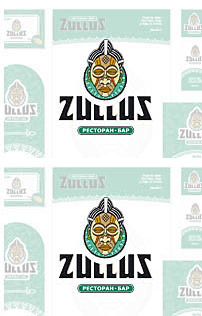 ��������� ����� ��� ��������-���� Zullus